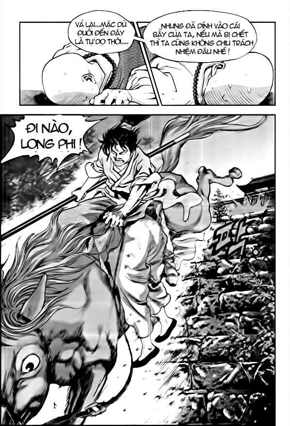 Long Phi Bất Bại 2: Chapter 5