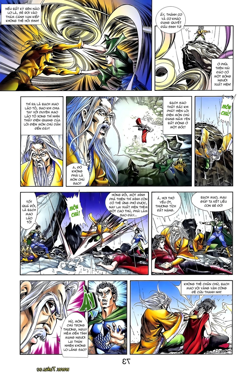 Thiên Tử Truyền Kỳ 1: Chapter 131
