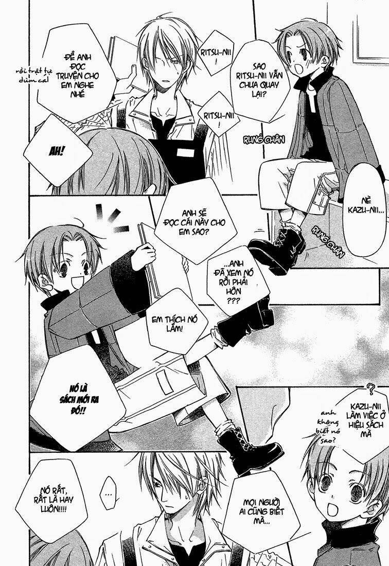 Kikagaku Ehon: Chapter 1