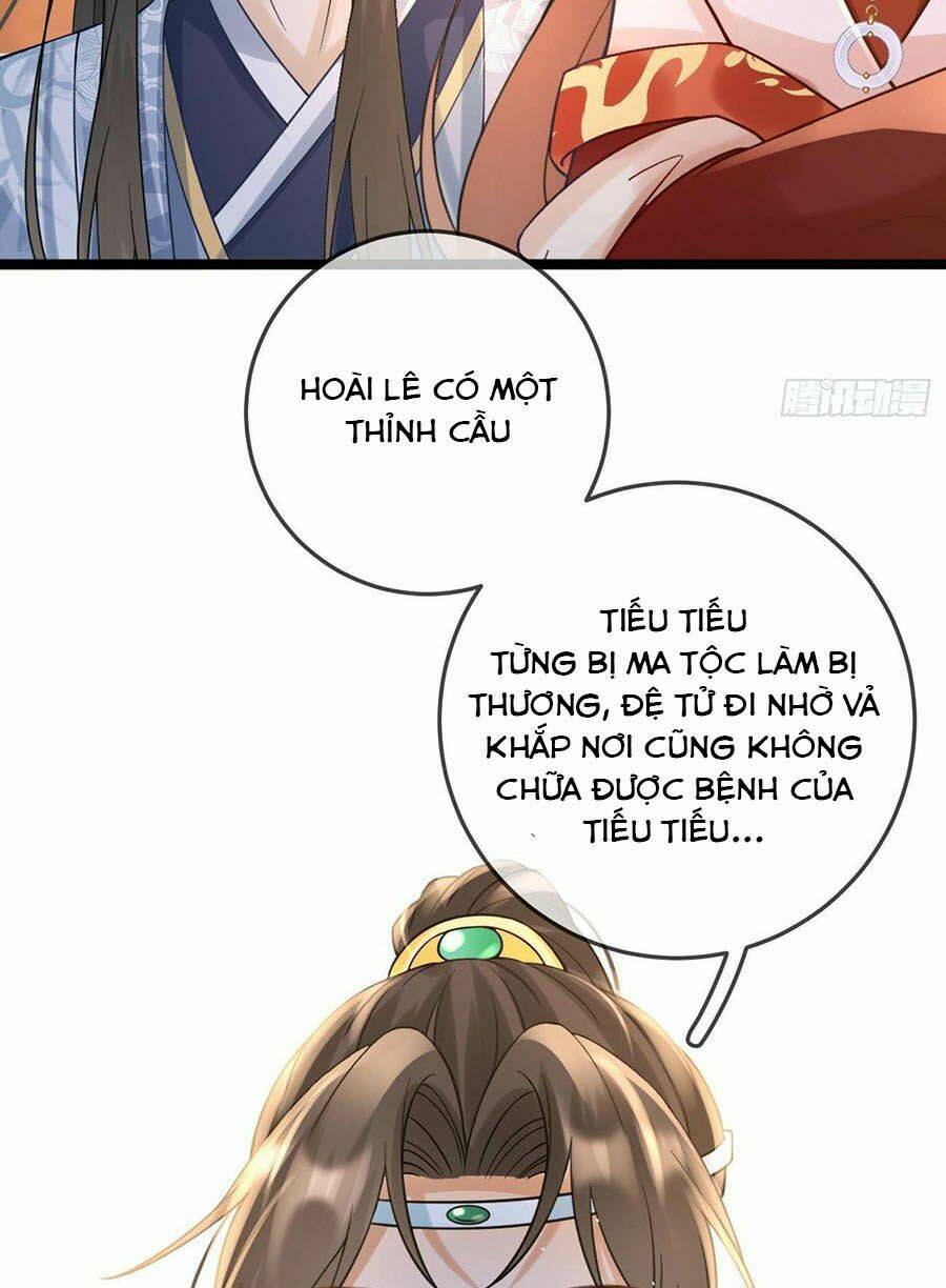 Ma Đầu Vạn Ác Năm Tuổi Rưỡi: Chapter 51