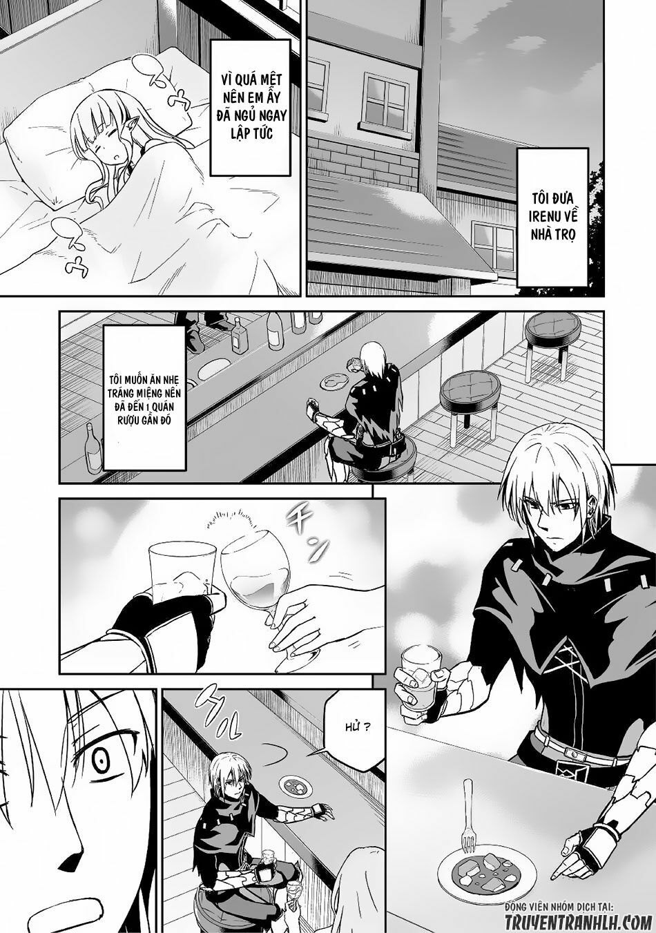 Jyaryu Tensei - Tà Long Tái Sinh: Chapter 15