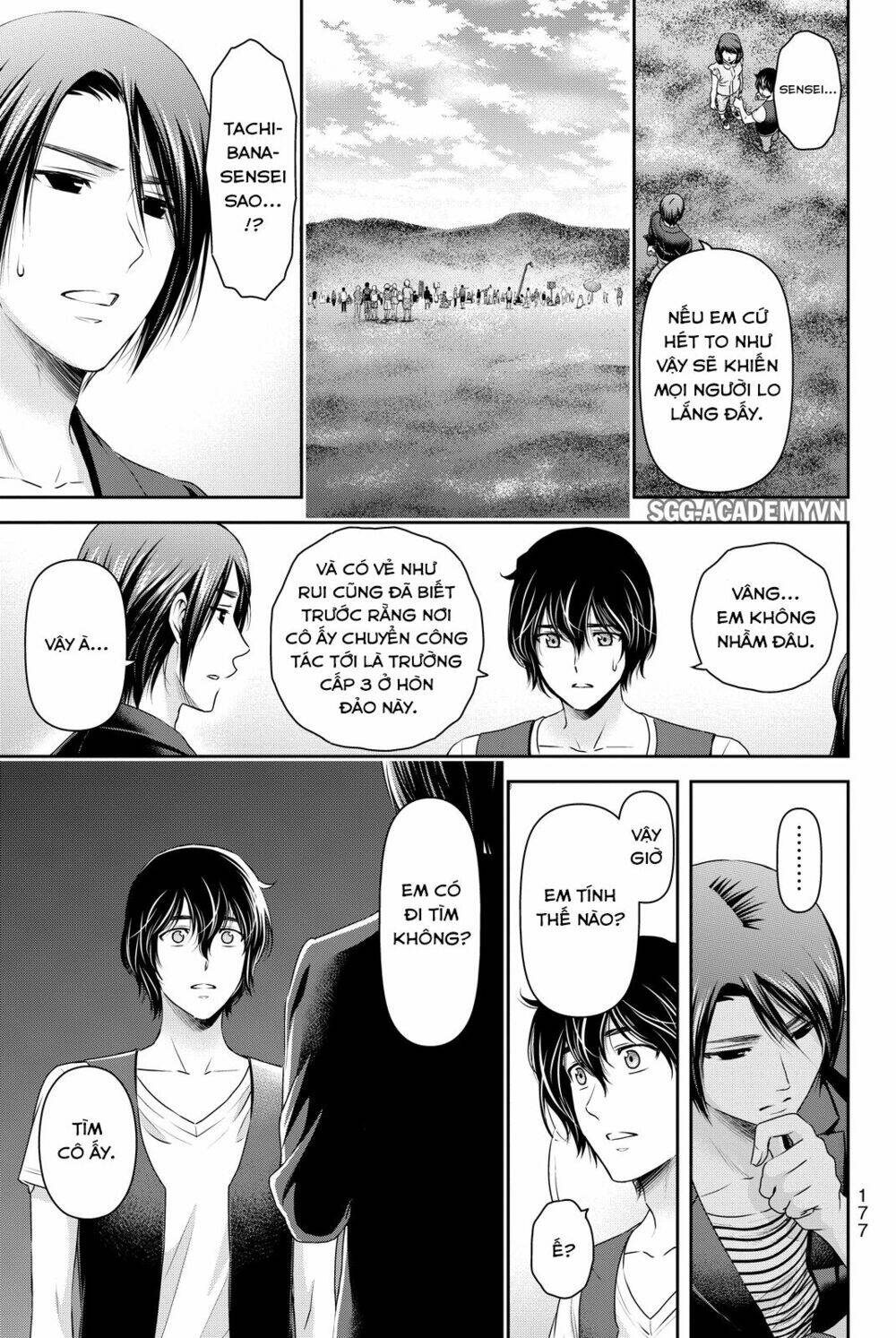 Bạn Gái Chung Nhà: Chapter 94