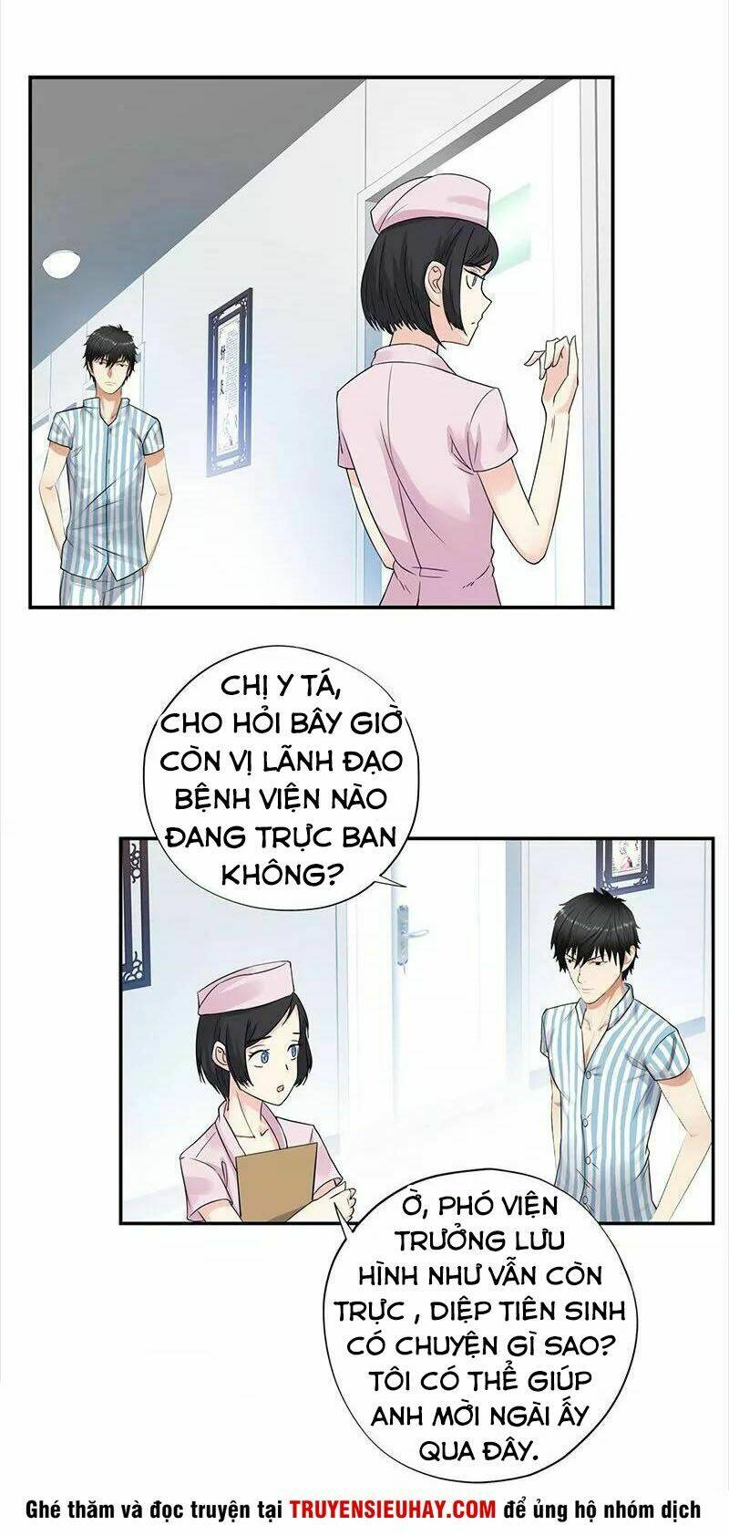 Học Viện Cao Thủ: Chapter 36