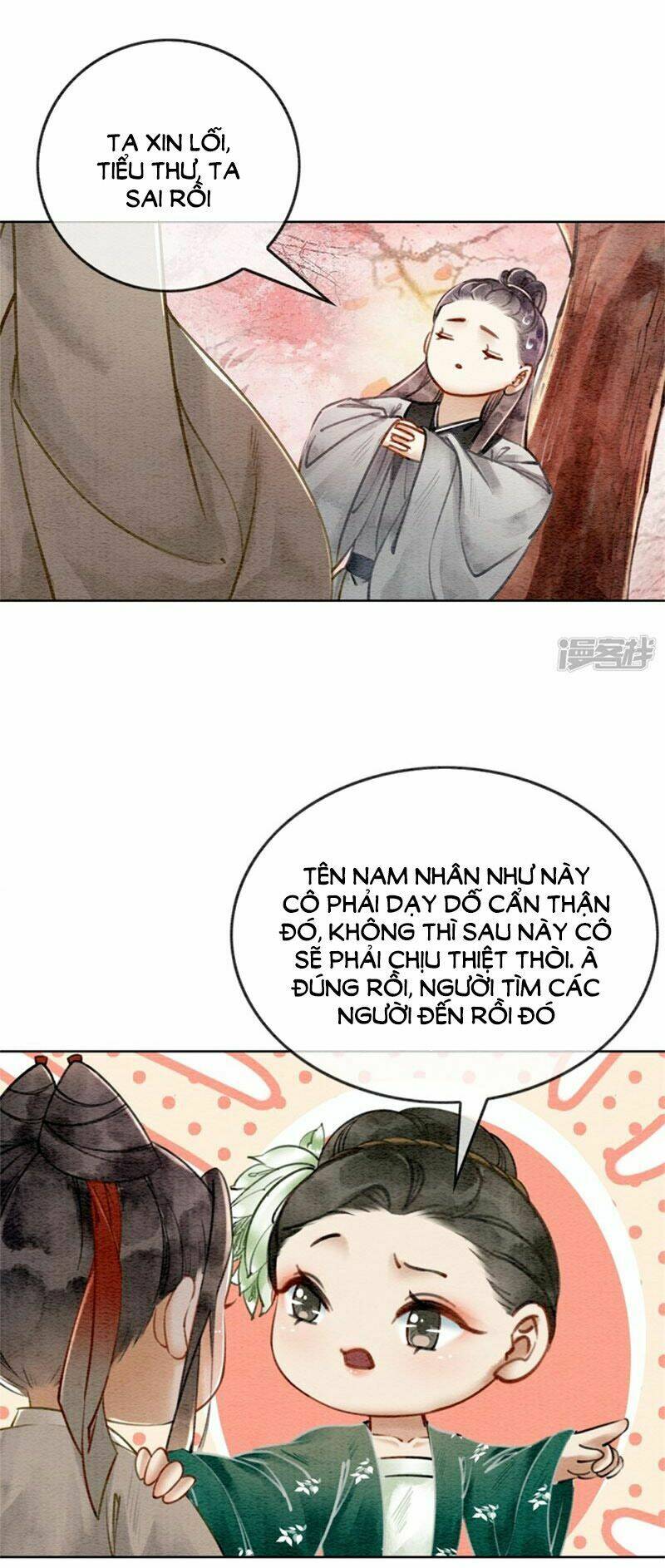 Hậu Cung Của Trẫm Cháy Rồi!: Chapter 34