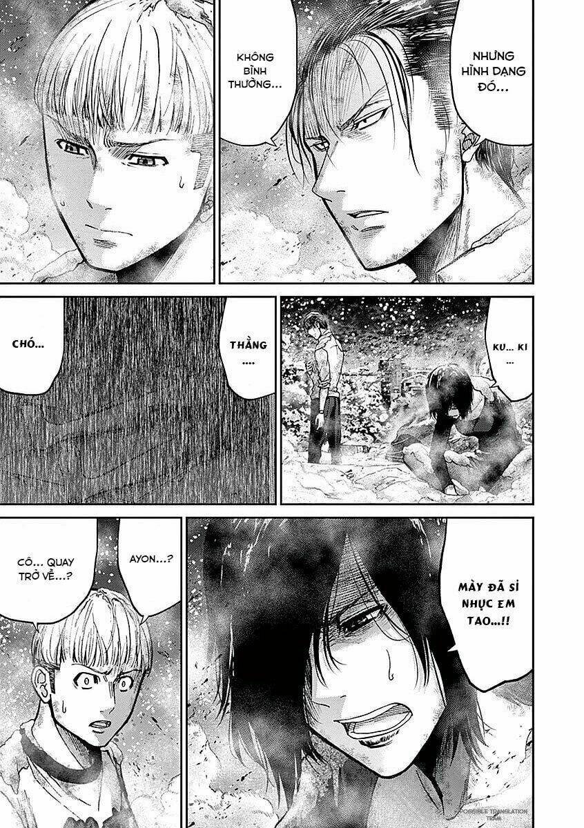 Imawa No Michi No Alice: Alice On Border Road: Chapter 17