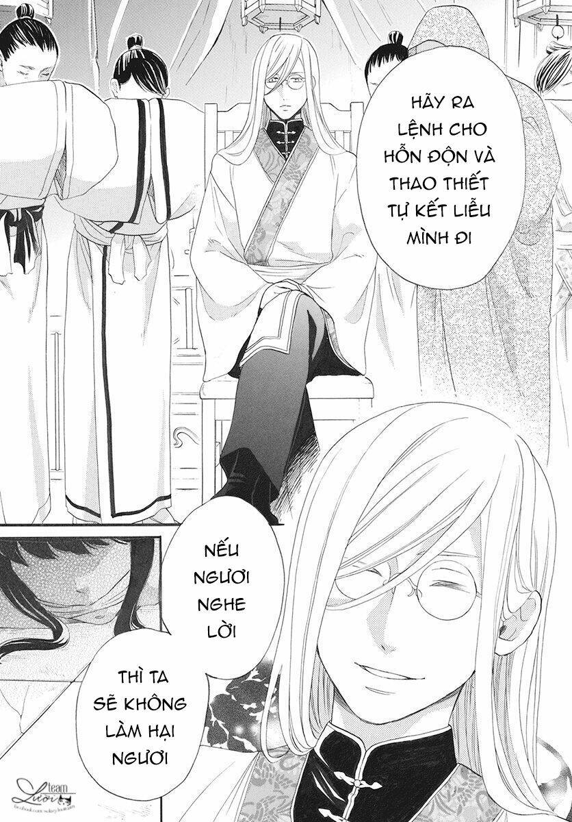 Tình Yêu Xui Xẻo: Chapter 3