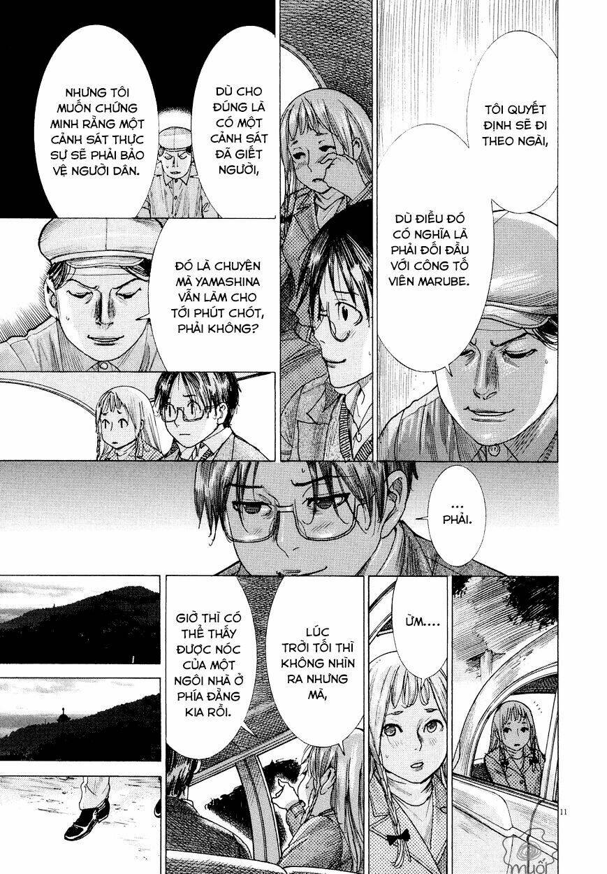 Yuureitou: Chapter 71