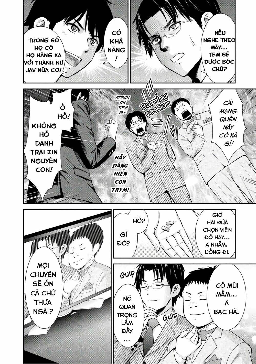 Yojouhan Isekai Kouryuuki: Chapter 4