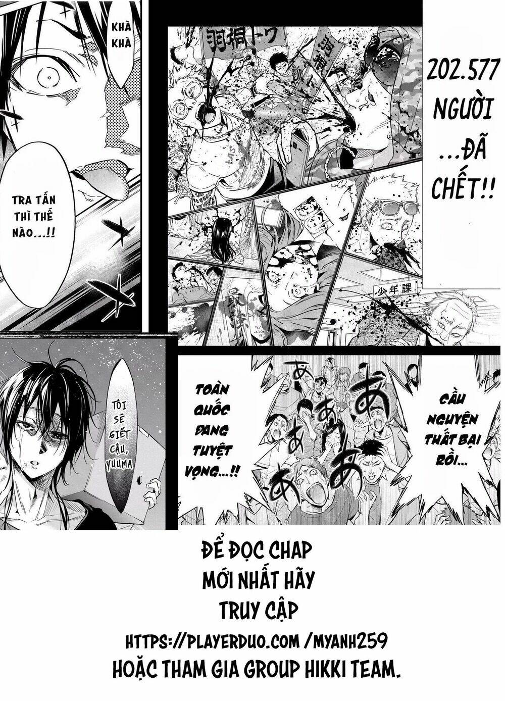 Real Account Ii: Chapter 79
