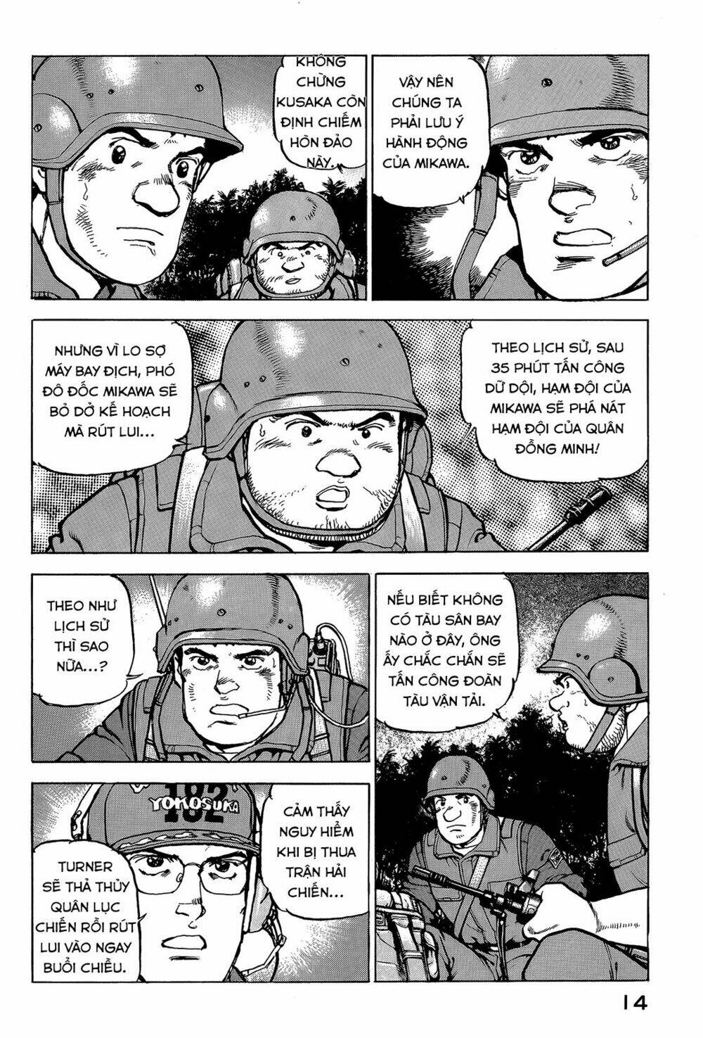 Zipang: Chapter 32