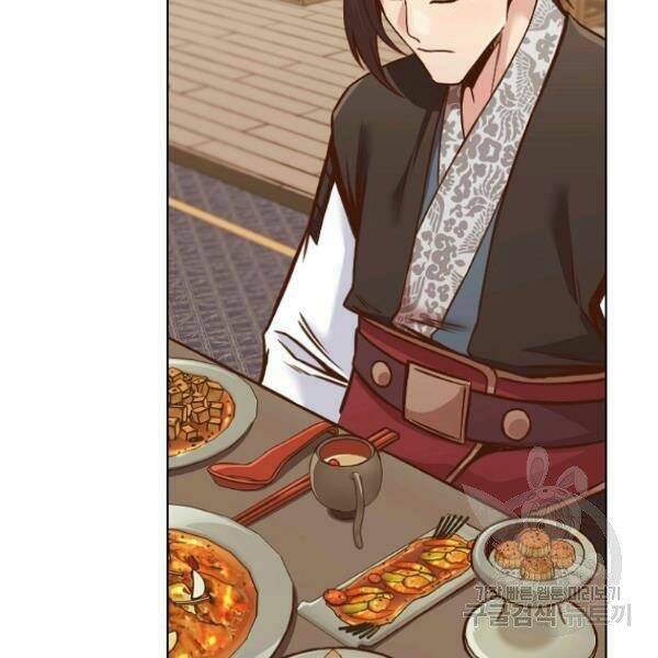 Thiên Võ Chiến Thần: Chapter 40