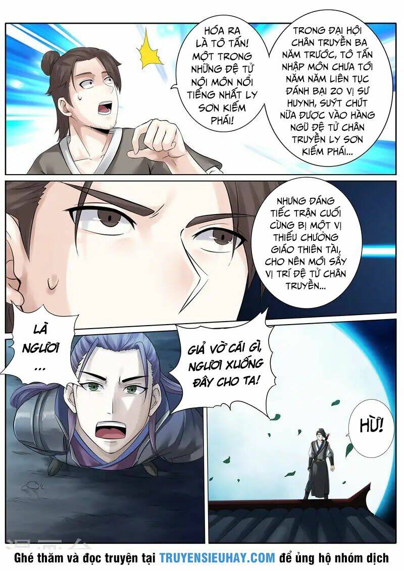 Chư Thiên Ký: Chapter 169