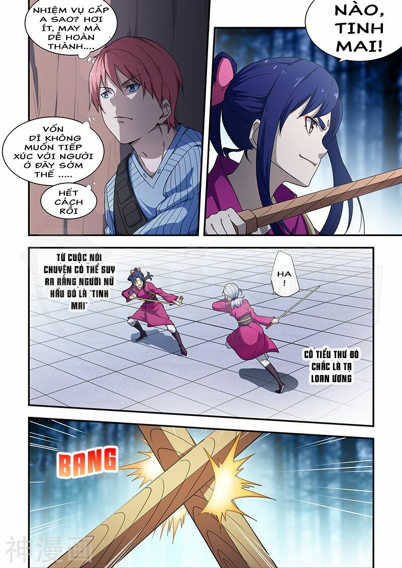 Đào Hoa Bảo Điển: Chapter 187