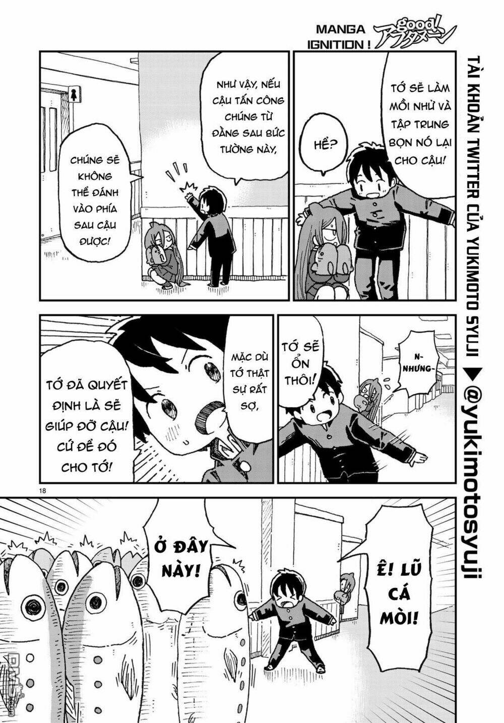 Shark Girl: Chapter 2