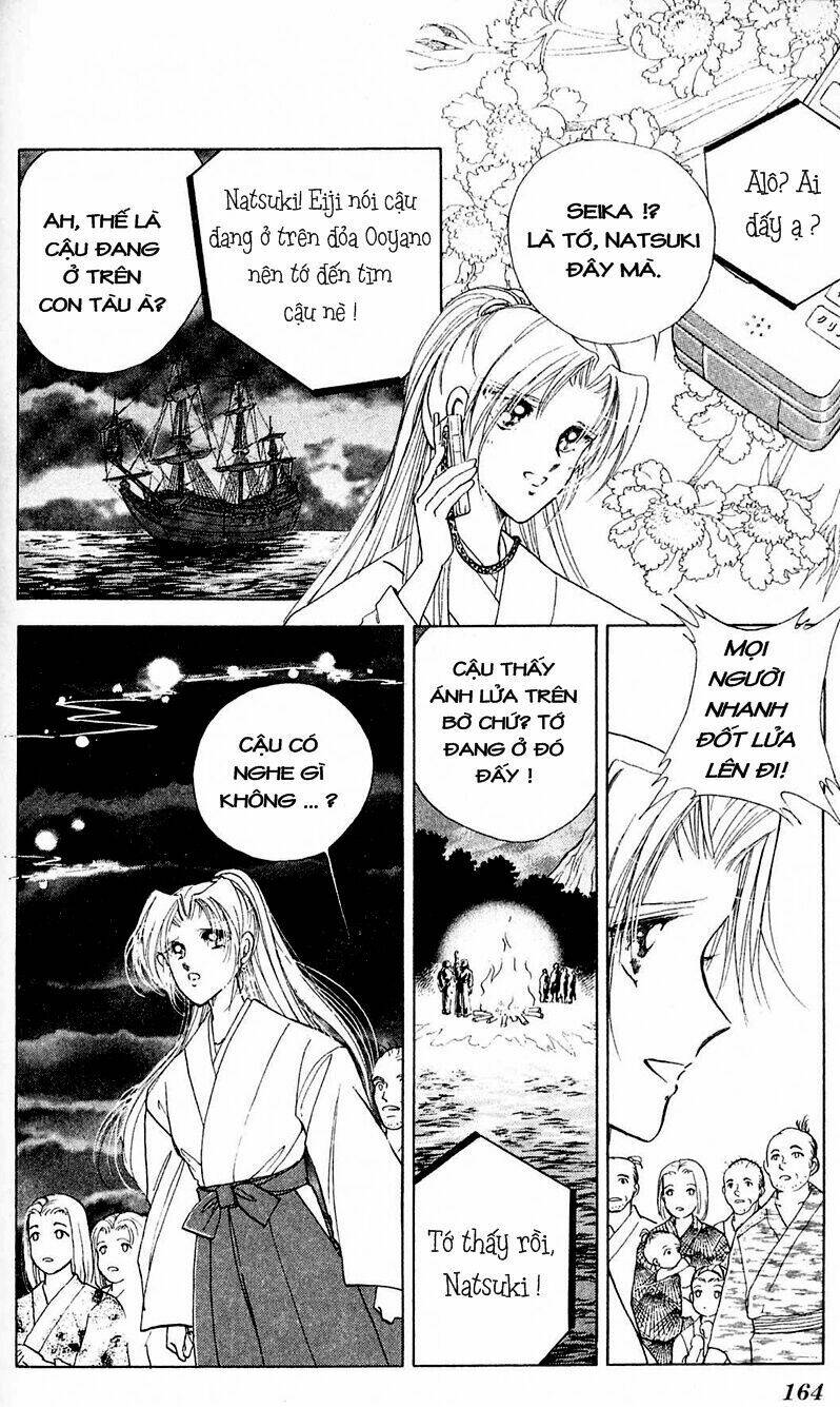 Amakusa 1637: Chapter 4