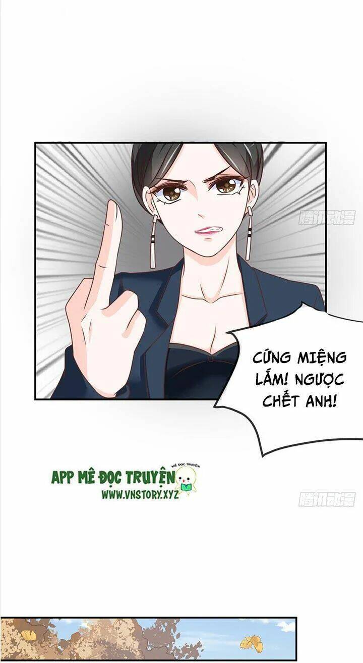 Cẩm Lý Thiếu Nữ Của Tôi: Chapter 26