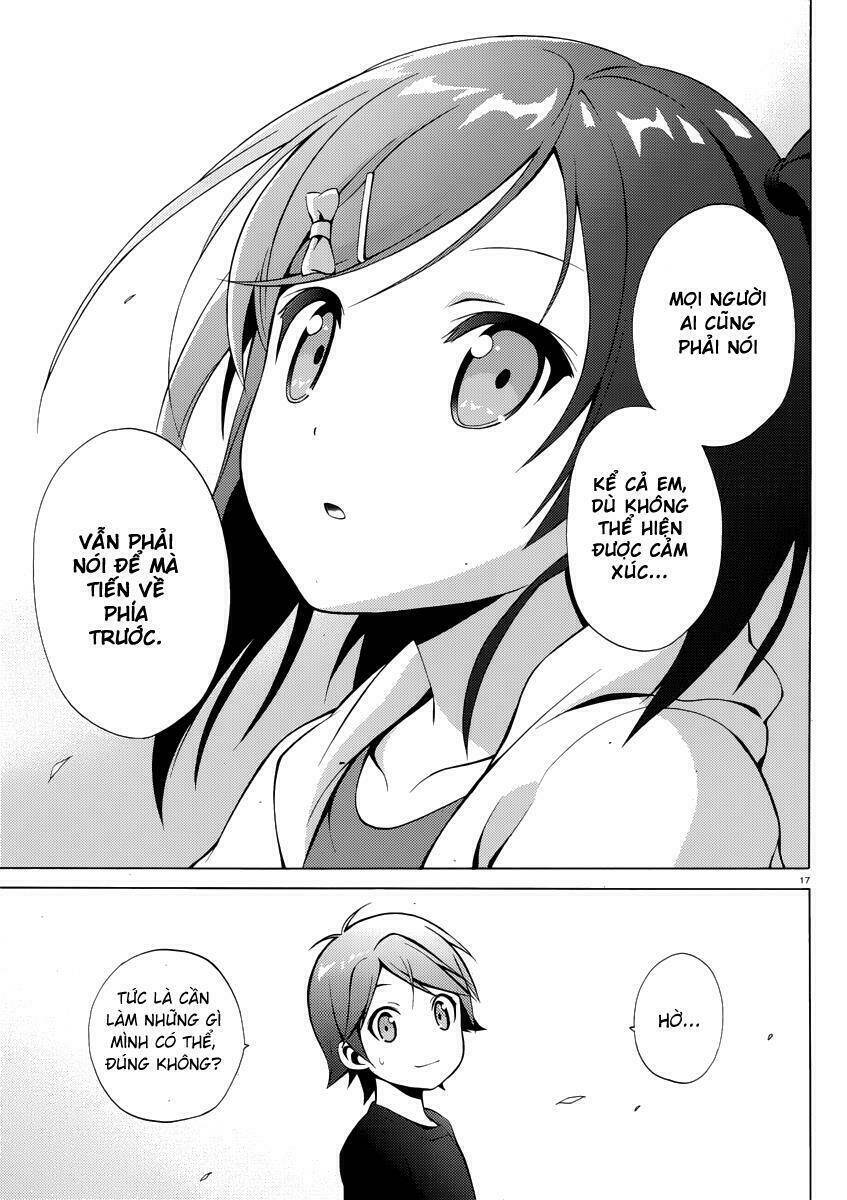 Hentai Ouji To Warawanai Neko: Chapter 8