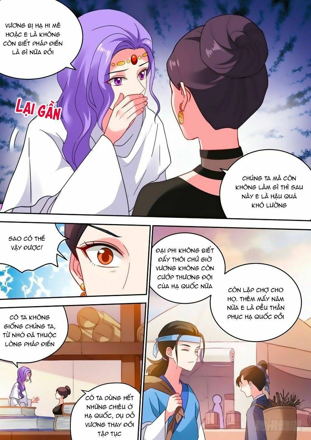 Hệ Thống Chế Tạo Nữ Thần: Chapter 203