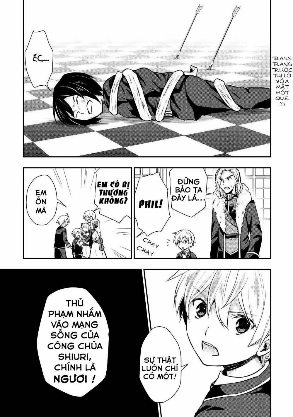Tensei Ouji Wa Daraketai: Chapter 17