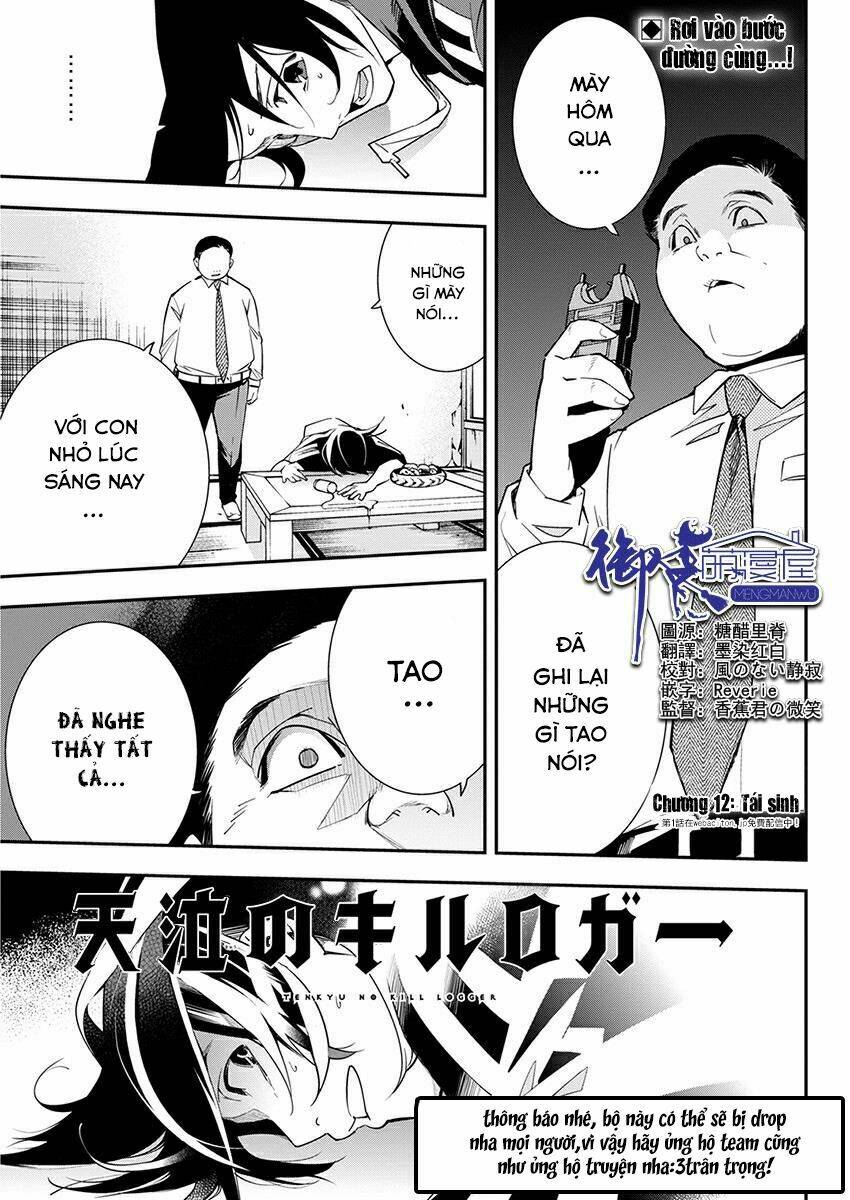 Nước Mắt Của Chúa : Kill Logger: Chapter 12