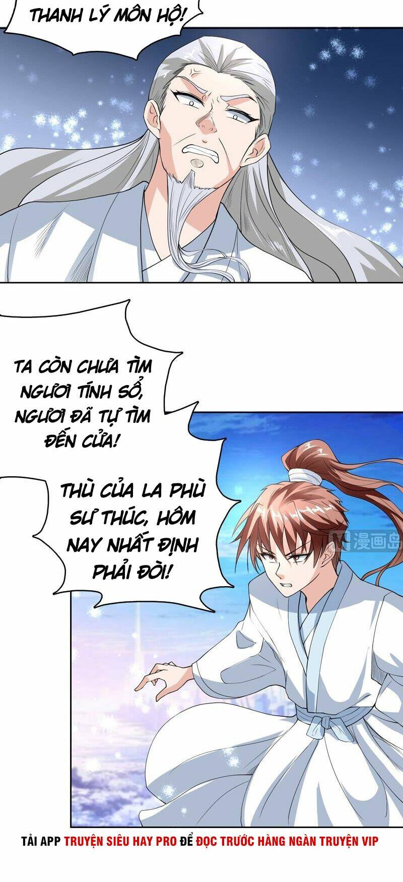 Tối Cường Thần Thú Hệ Thống: Chapter 132