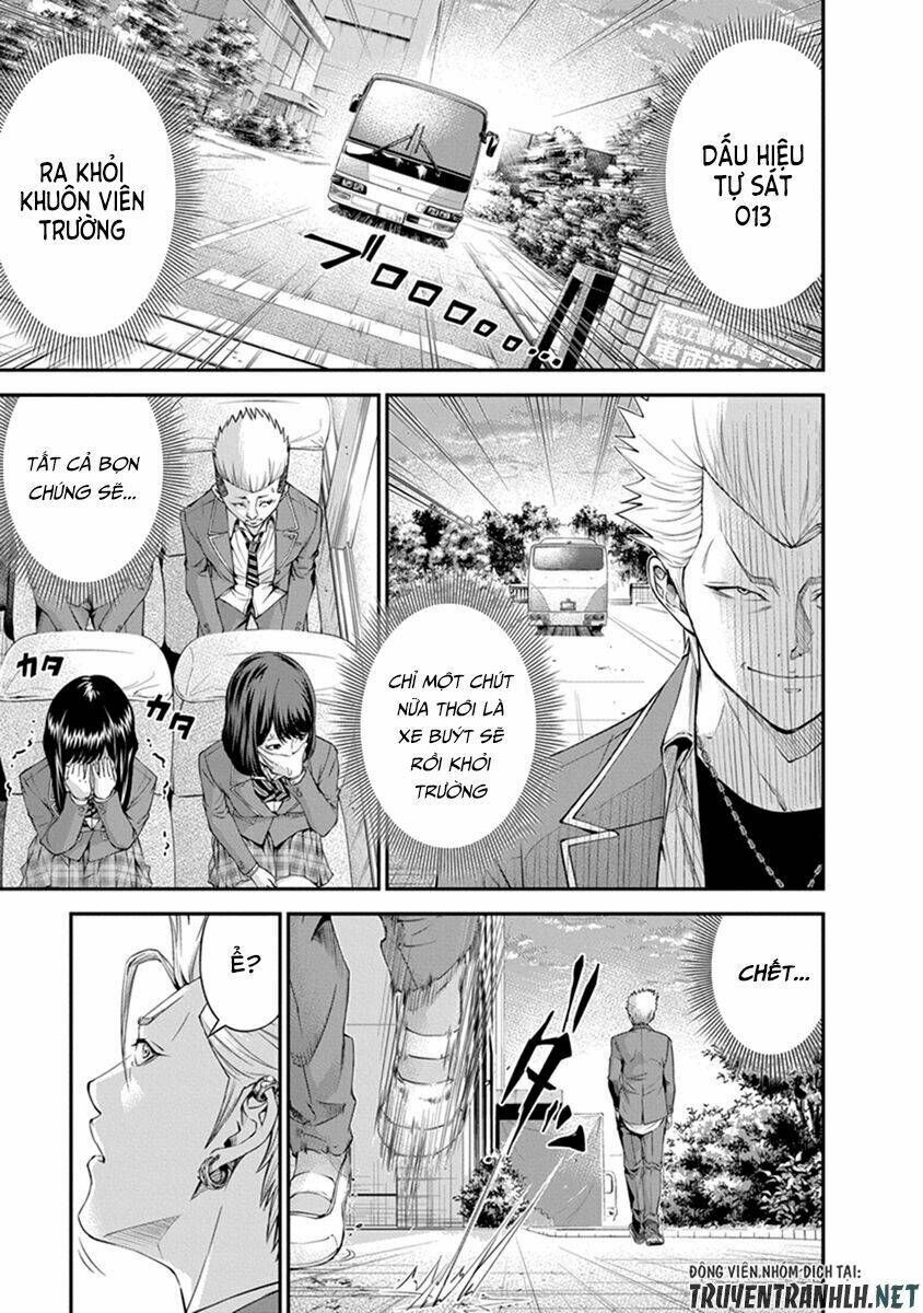 Signal 100: Chapter 5