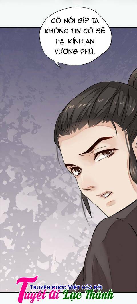 Cô Phương Bất Tự Thưởng (Màu): Chapter 21