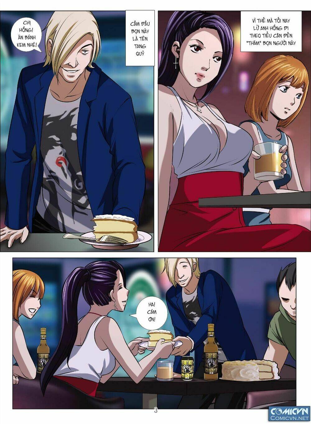 Bloody Girl: Chapter 16.2