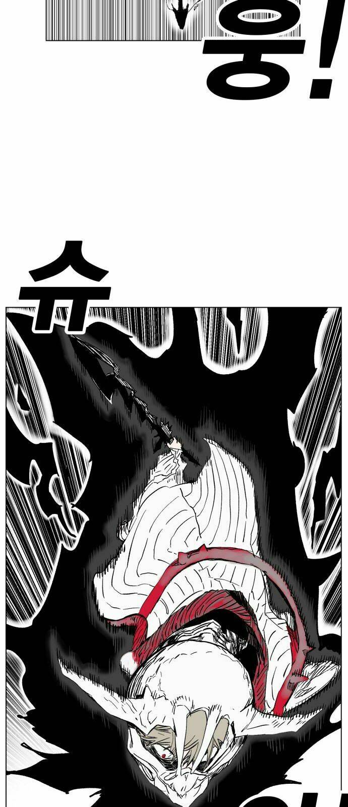 Hard Core Leveling Warrior: Chapter 167