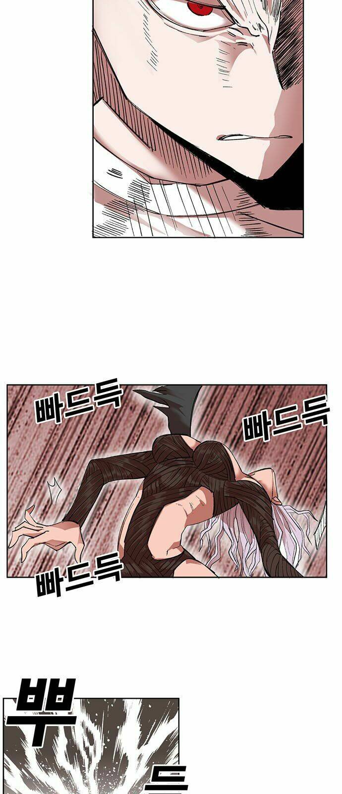 Hard Core Leveling Warrior: Chapter 169