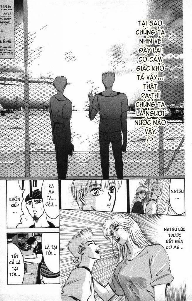 Shonan Junai Gumi: Chapter 140