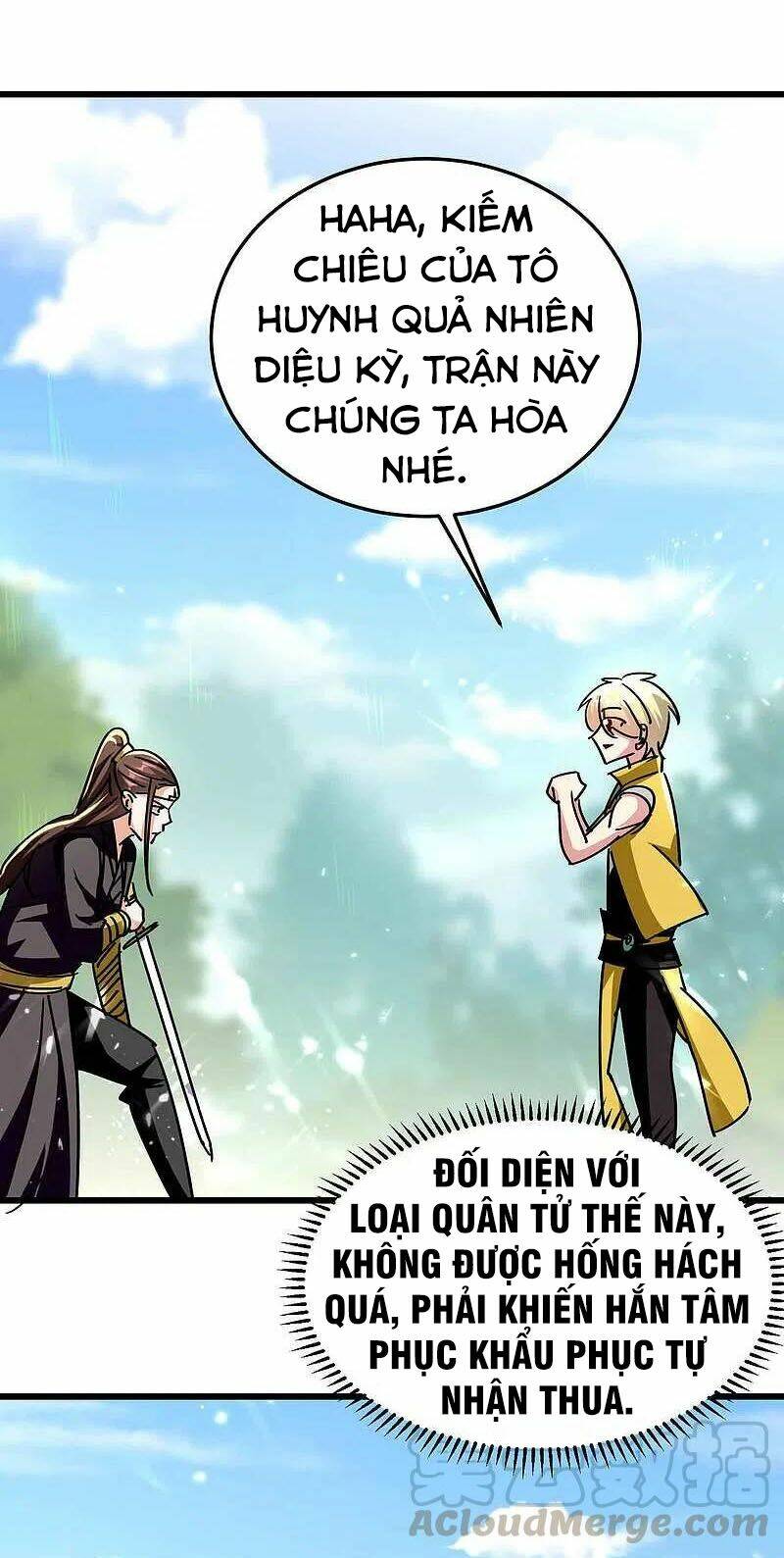 Vạn Giới Tiên Vương: Chapter 171