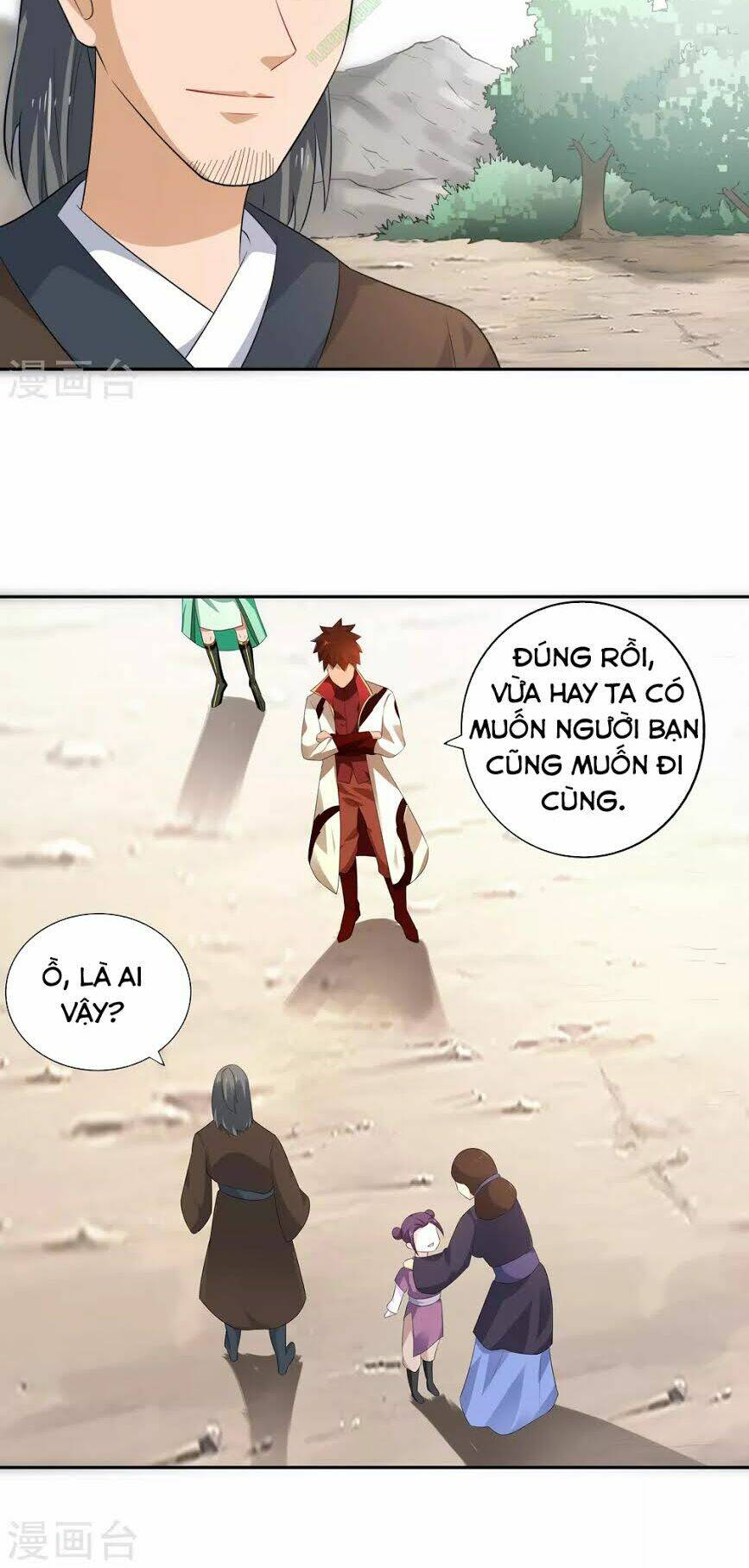 Võ Linh Kiếm Tôn: Chapter 25