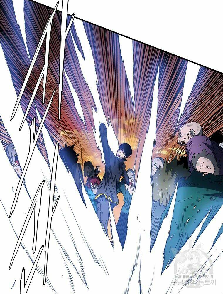 Các Chòm Sao Chỉ Chú Ý Mình Tôi: Chapter 28