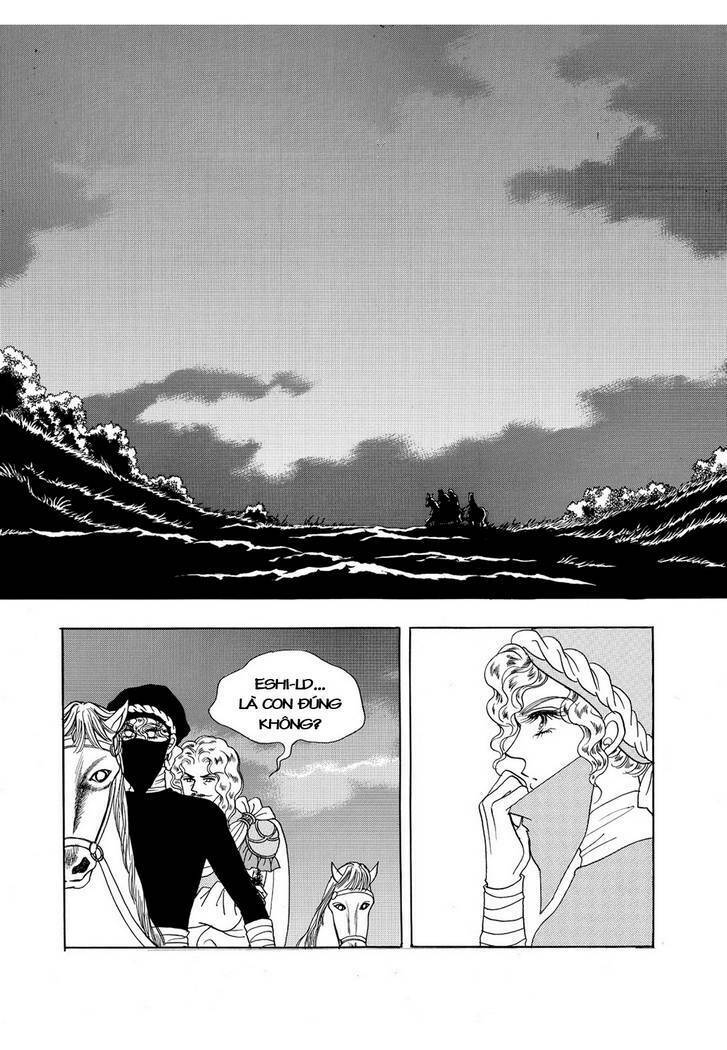 Princess Manhwa: Chapter 42