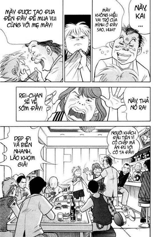 Piano No Mori: Chapter 9