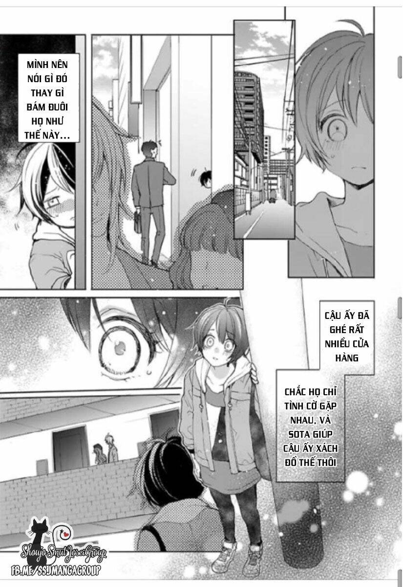 Chippai Kanojyo To Bijin Kareshi: Chapter 8.2