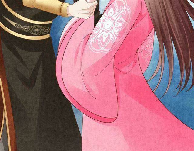 Thịnh Sủng Y Phi Chi Dao Quan Truyện: Chapter 115