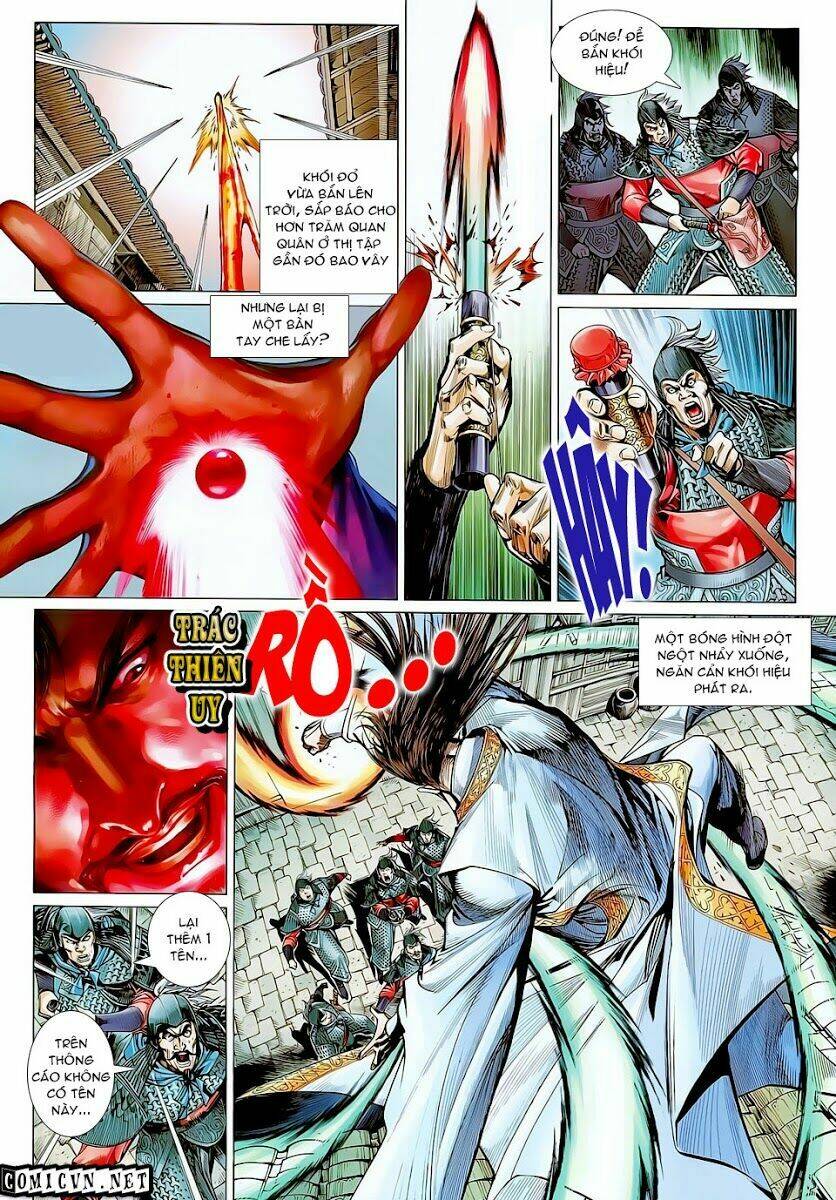 Thiết Tướng Tung Hoành: Chapter 22