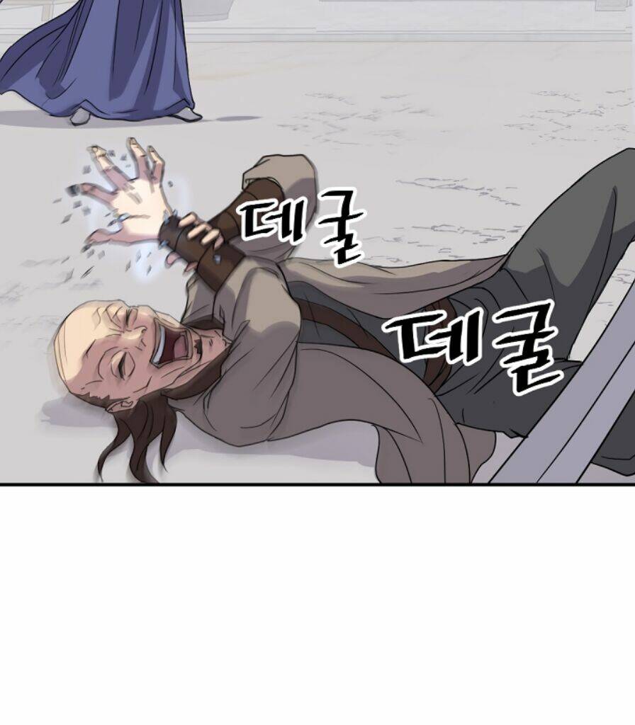 Trọng Sinh, Bất Khả Chiến Bại: Chapter 87