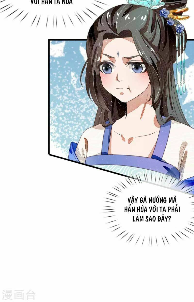 Đệ Nhất Hoàn Khố: Chapter 48