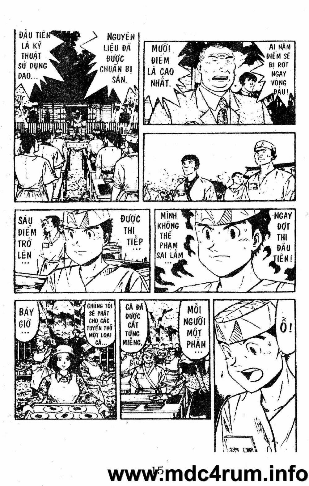 Shota No Shushi: Chapter 1.1