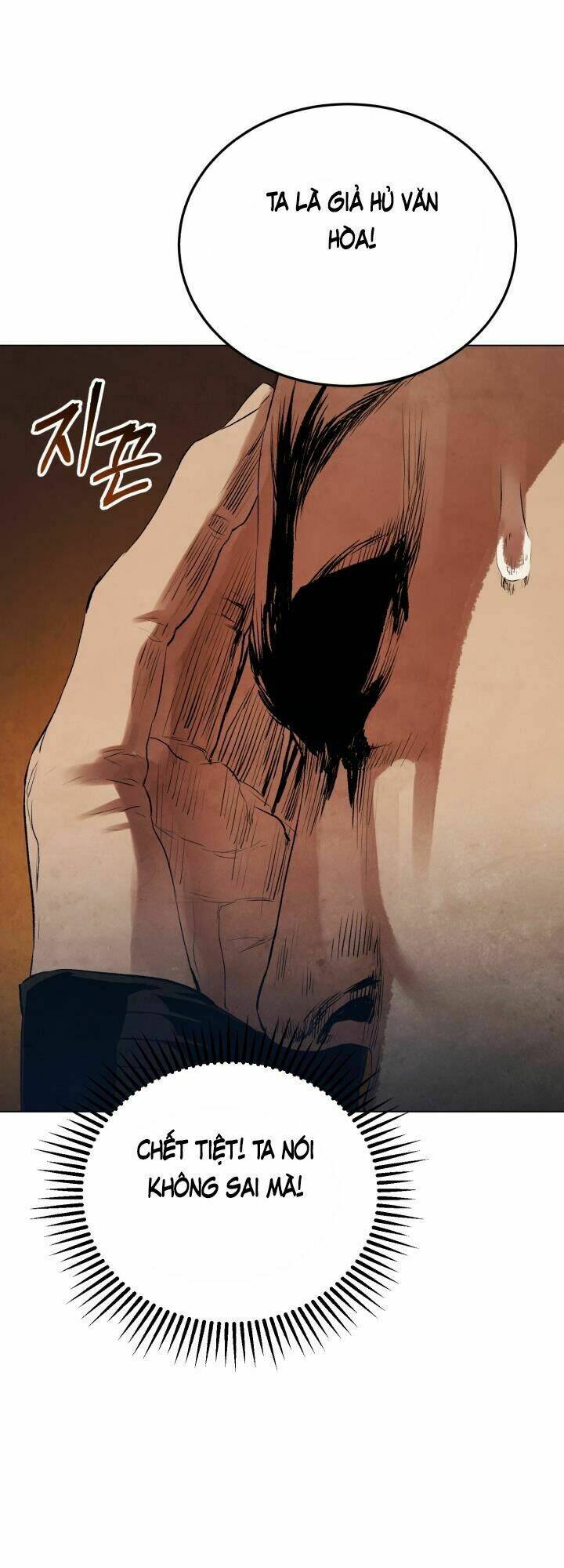 Phụng Tiên Trọng Sinh Ký: Chapter 25