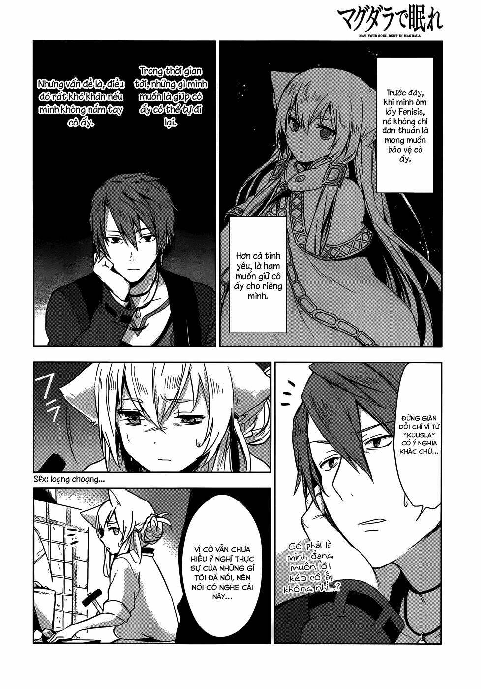 Magudala De Nemure: Chapter 8