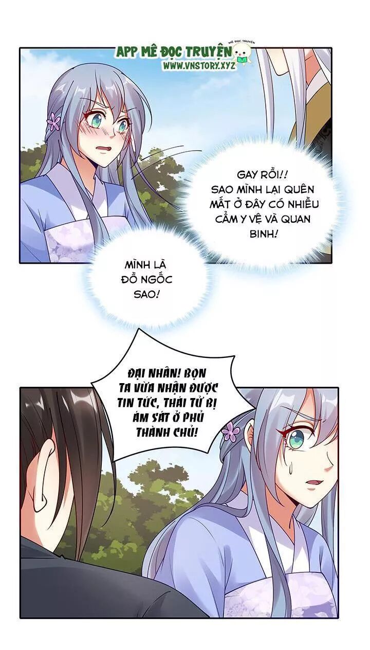 Đô đốc đại nhân sủng thê kí: Chapter 106: Chàng vậy mà không phải là thái giám