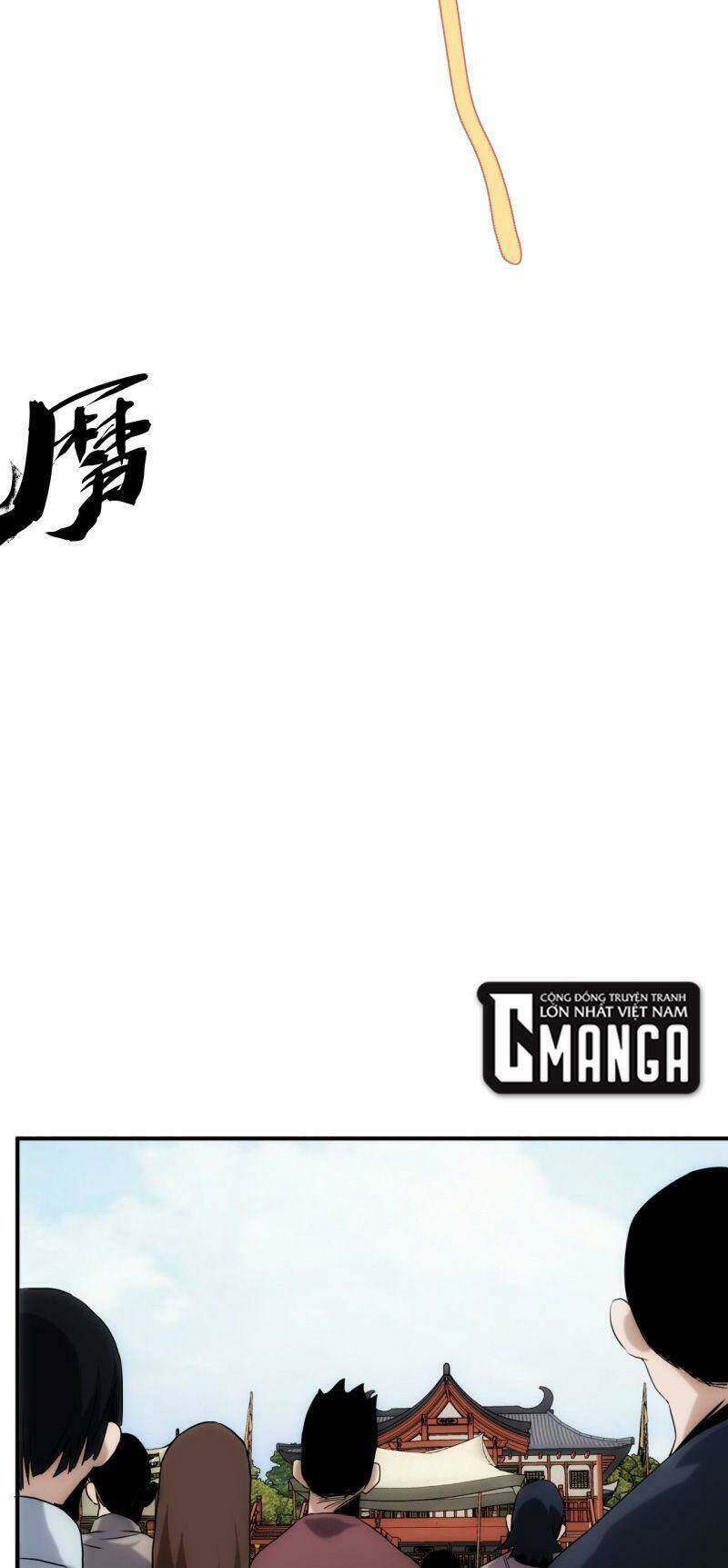 Ma Vương Là Đại Địa Chủ: Chapter 42
