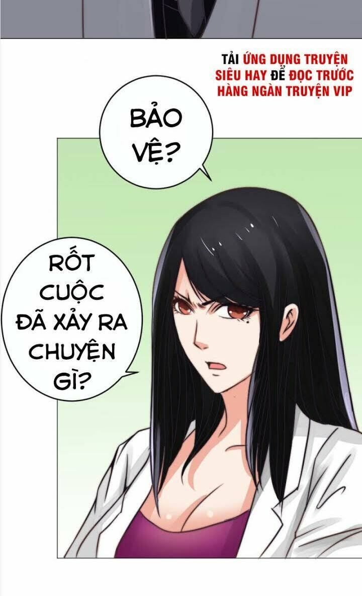 Thấu Thị Y Thánh: Chapter 4