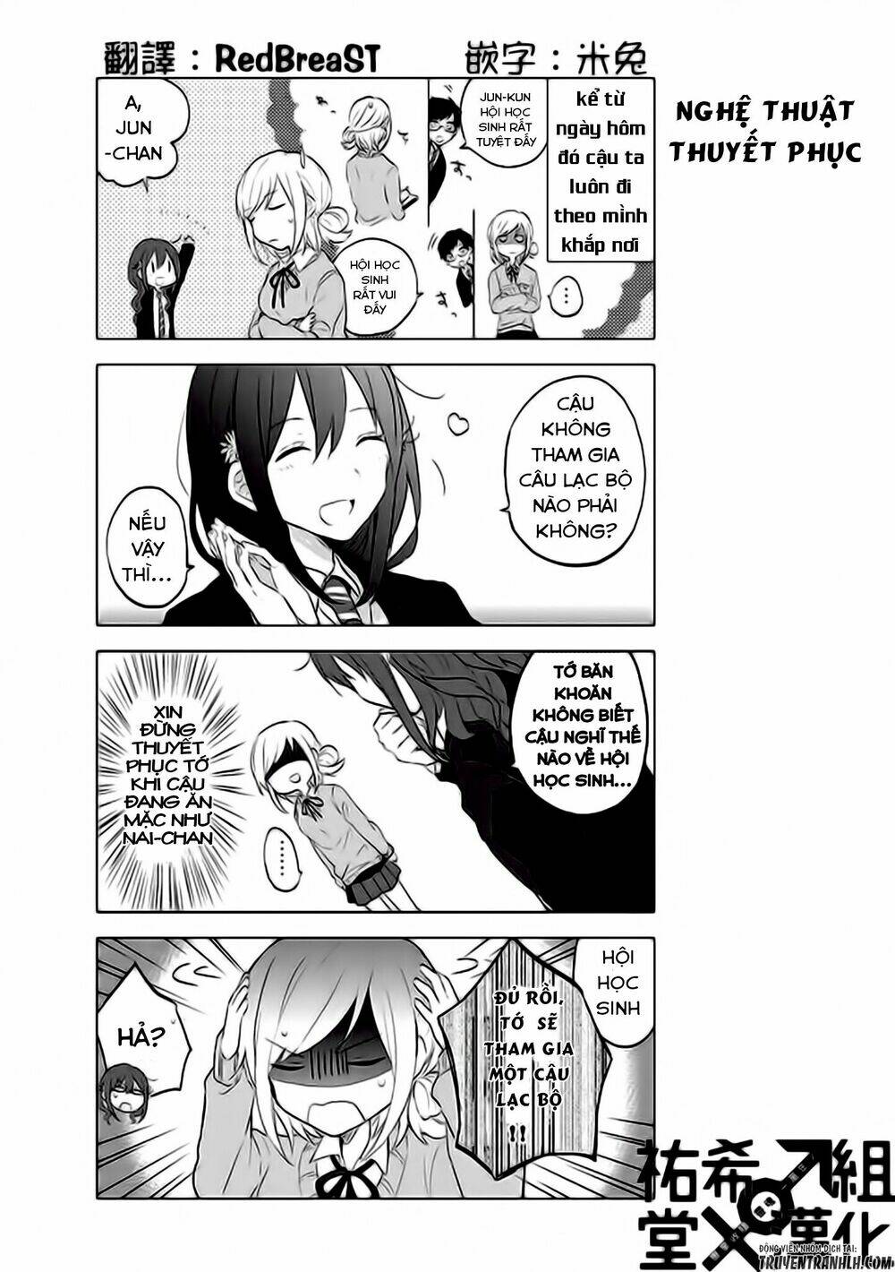 Seito Kaichou Desu Ga Josou Hajimemashita: Chapter 5