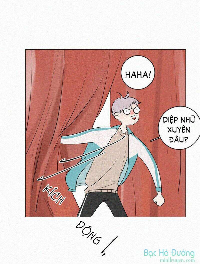 Câu Chuyện Về Cậu Và Tôi: Chapter 26