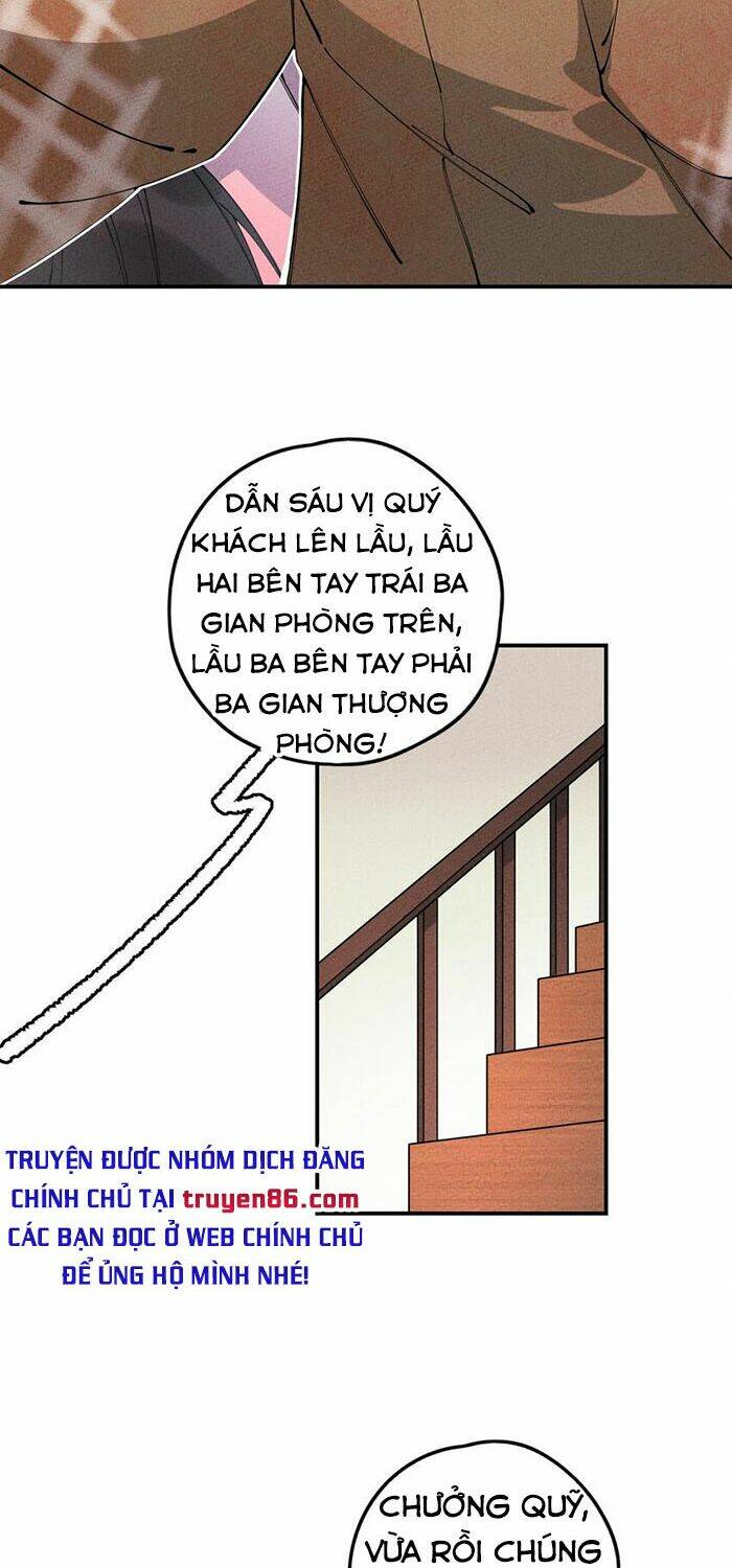 Là Thánh Hoàng Chính Đạo, Ta Cưới Ma Tôn Tà Đạo？！: Chapter 12